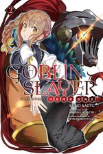 couverture, jaquette Goblin Slayer Side Story: Year One 2