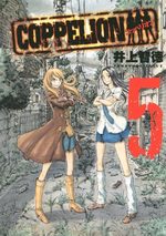 Coppelion 5 Manga