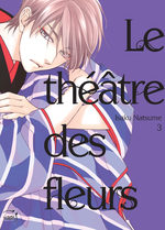 Le théâtre des fleurs 3 Manga