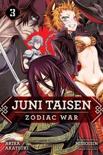 couverture, jaquette Jûni Taisen - Zodiac War 3