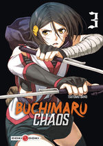 Buchimaru Chaos 3 Manga