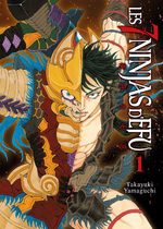 Les 7 ninjas d'Efu 1 Manga
