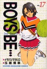 Boys Be... 2nd Season 17 Manga
