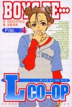 Boys Be... Lco-op 4 Manga