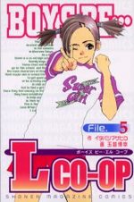 Boys Be... Lco-op 5 Manga