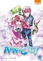Amanchu ! 14 Manga