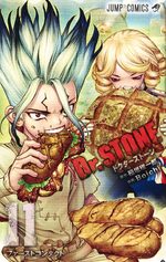 Dr. STONE 11 Manga