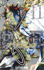 Platinum End 11 Manga