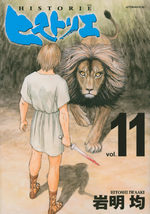 Historie 11 Manga