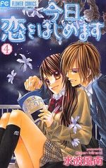 Tsubaki Love 4 Manga