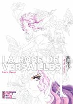 La Rose de Versailles (Lady Oscar) - Coloriages 2