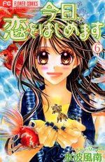 Tsubaki Love 6 Manga