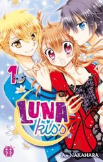 Luna Kiss 1 Manga