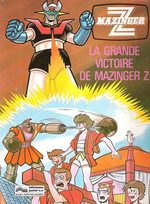 Mazinger Z 4 Global manga