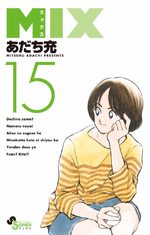 Mix 15 Manga