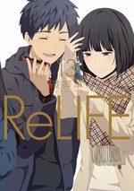 ReLIFE 13 Manga