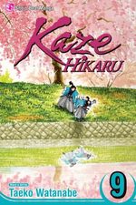 Kaze Hikaru # 9