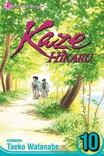 Kaze Hikaru # 10