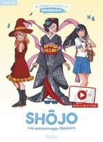 Shojo : les personnages féminins 1 Ouvrage sur le manga