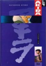 Akira 4 Manga