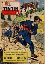 Tintin : Journal Des Jeunes De 7 A 77 Ans 359