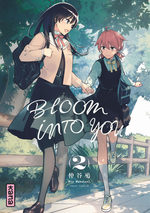 Bloom into you 2 Manga