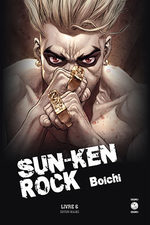 couverture, jaquette Sun-Ken Rock Deluxe 6