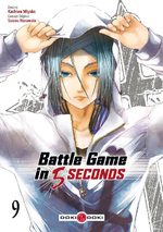 Battle Game in 5 seconds 9 Manga