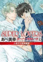 Super Lovers 13 Manga
