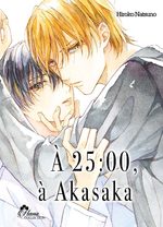 À 25 h, à Akasaka 1 Manga
