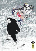 Ushijima 44 Manga