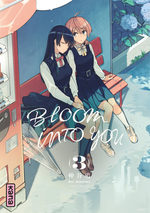 Bloom into you 3 Manga