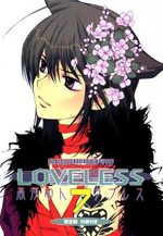 Loveless 7 Manga