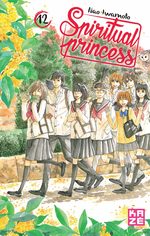 Spiritual Princess 12 Manga