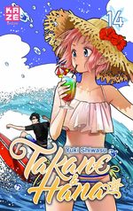 Takane & Hana 14 Manga