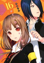 Kaguya-sama : Love Is War 16 Manga