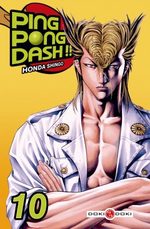 Ping Pong Dash !! 10 Manga