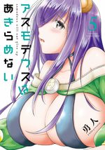 Asmodeus wa Akiramenai 5 Manga
