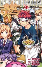 Food wars ! 36 Manga