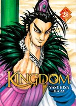 Kingdom 28 Manga