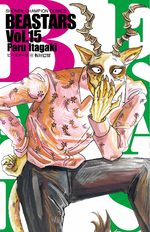 Beastars 15 Manga