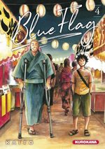 Blue flag 4 Manga