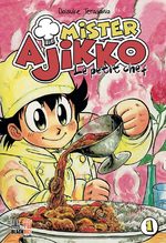 Le petit chef mister Ajikko 1 Manga