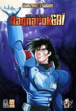 Ragnarok Gai 5 Manga