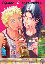 Liquor & Cigarette 1 Manga