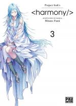 Harmony 3 Manga