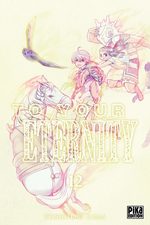 couverture, jaquette To your eternity 12