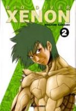 Bio Diver Xenon 2 Manga