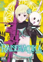 Raisekamika 3 Manga