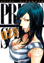 Prison School 23 Manga